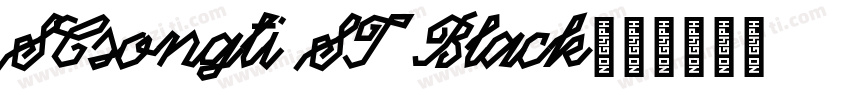 SCsongti ST Black字体转换